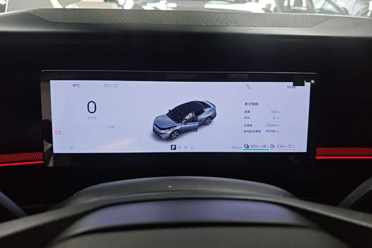 Used Lynk & Co 07 2024 EM-P 126 Long-Range Ultra Instrument Cluster