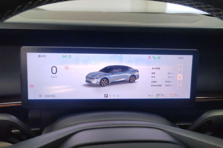 Used Lynk & Co 07 2024 EM-P 126 Long-Range Halo Instrument Cluster
