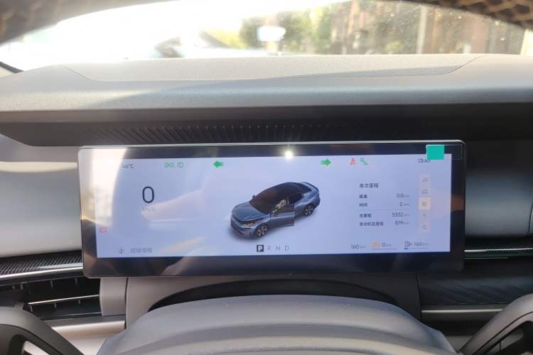 Used Lynk & Co 07 2024 EM-P 126 Long-Range Intelligent Driving Ultra Instrument Cluster