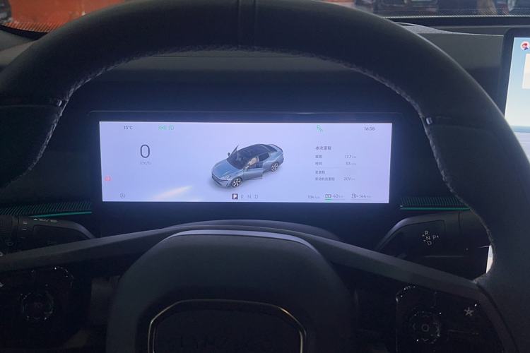 Used Lynk & Co 07 2024 EM-P 126 Long-Range Ultra Instrument Cluster