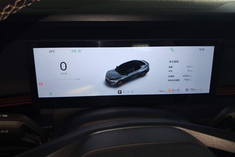 Used Lynk & Co 07 2024 EM-P 126 Long-Range Pro Instrument Cluster