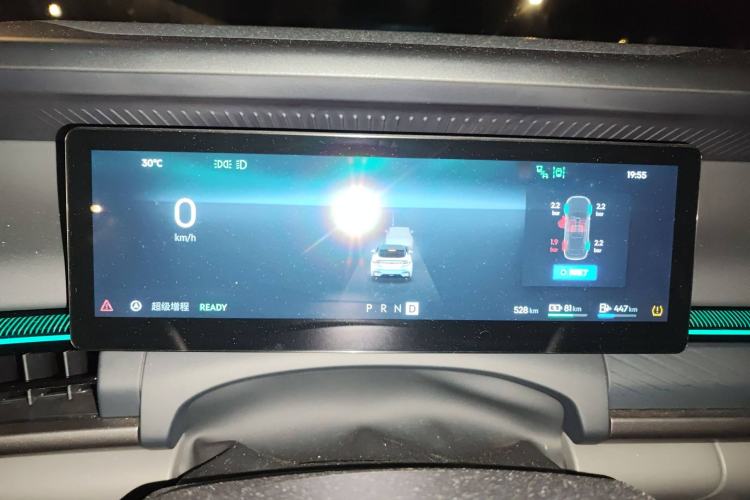 Used Lynk & Co 07 2024 EM-P 126 Long-Range Halo Instrument Cluster