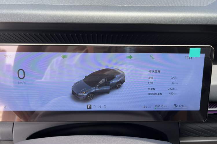 Used Lynk & Co 07 2024 EM-P 126 Long-Range Ultra Odometer Close Up