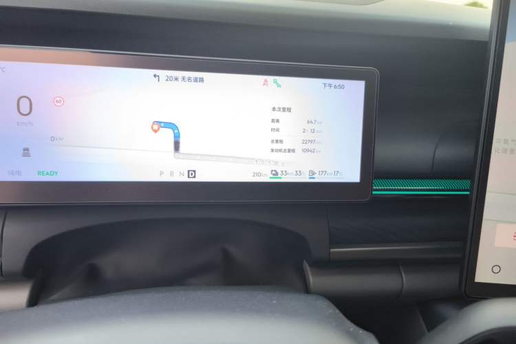 Used Lynk & Co 07 2024 EM-P 126 Long-Range Ultra Odometer Close Up