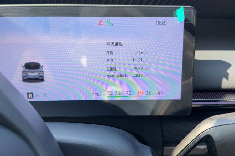 Used Lynk & Co 07 2024 EM-P 126 Long-Range Ultra Odometer Close Up