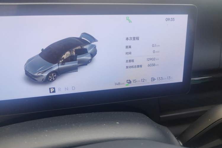 Used Lynk & Co 07 2024 EM-P 126 Long-Range Halo Odometer Close Up
