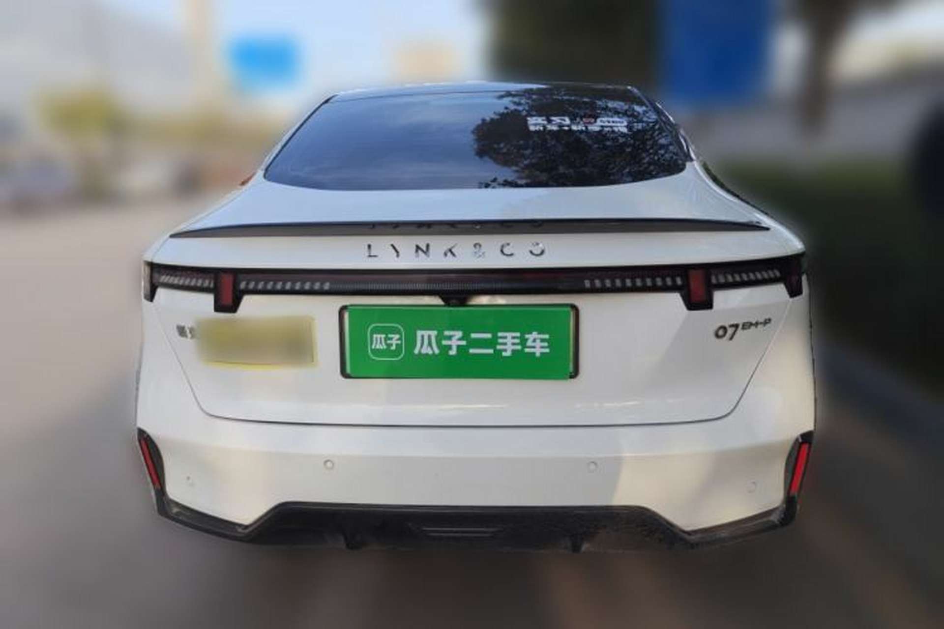 Used Lynk & Co 07 2024 EM-P 126 Long-Range Halo Rear