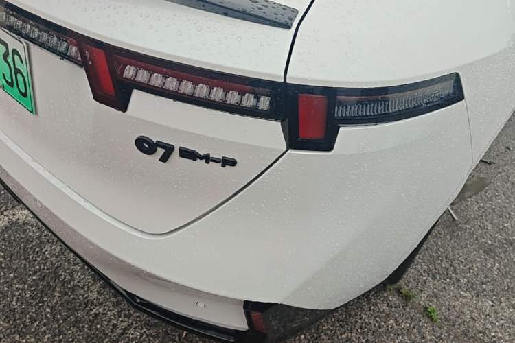Used Lynk & Co 07 2024 EM-P 126 Long-Range Ultra Right Rear Taillight