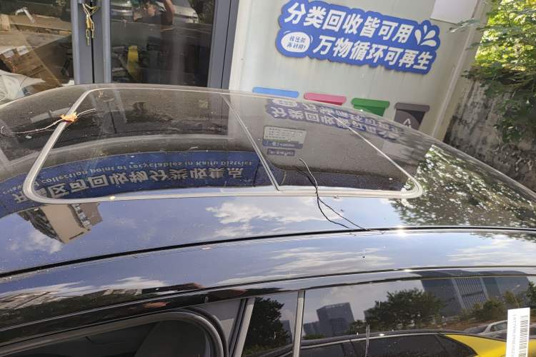 Used Lynk & Co 07 2024 EM-P 126 Long-Range Intelligent Driving Ultra Roof