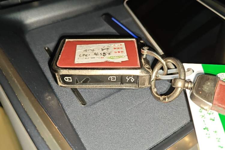 Used Lynk & Co 07 2024 EM-P 126 Long-Range Ultra Vehicle Key