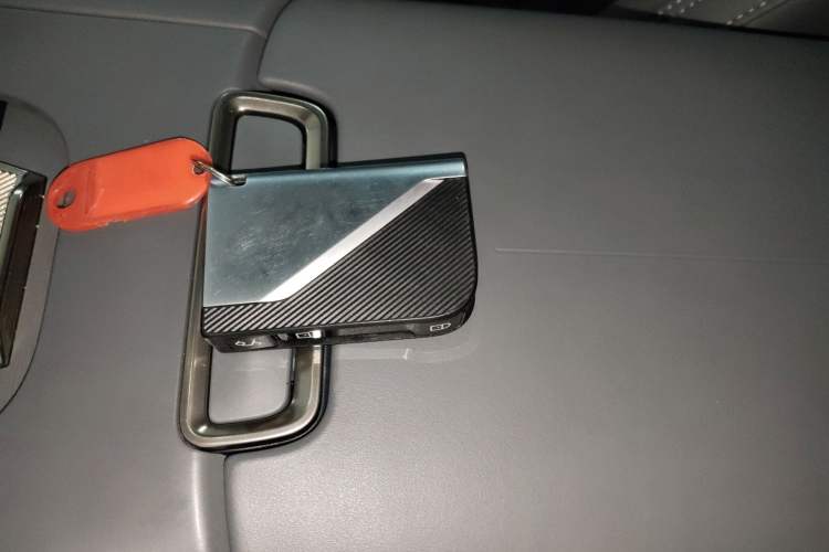 Used Lynk & Co 07 2024 EM-P 126 Long-Range Ultra Vehicle Key