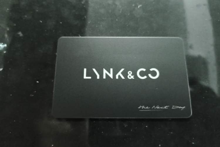 Used Lynk & Co 07 2024 EM-P 126 Long-Range Halo Vehicle Key