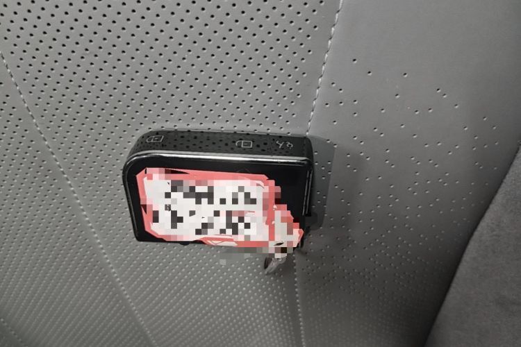 Used Lynk & Co 07 2024 EM-P 126 Long-Range Ultra Vehicle Key