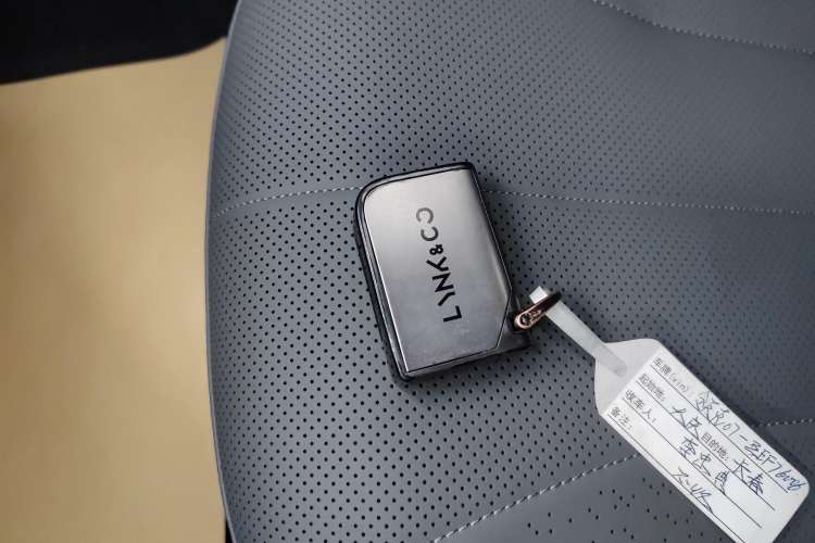 Used Lynk & Co 07 2024 EM-P 126 Long-Range Halo Vehicle Key
