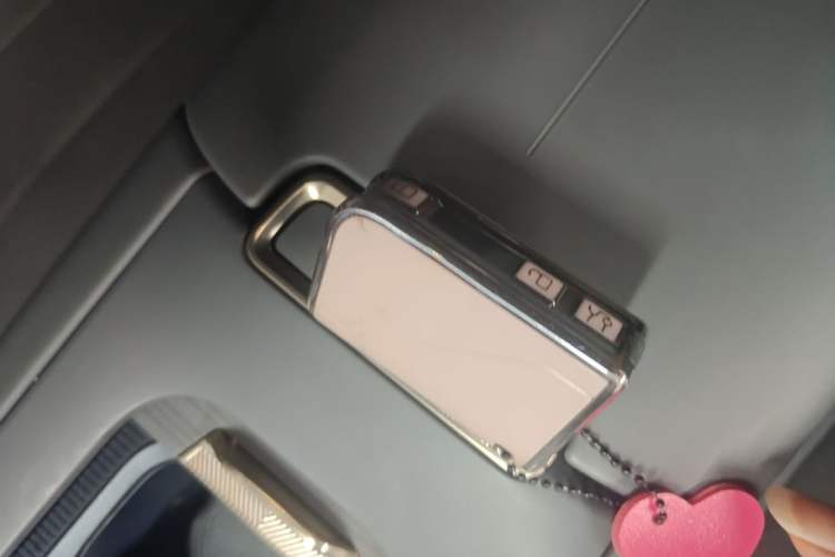 Used Lynk & Co 07 2024 EM-P 126 Long-Range Halo Vehicle Key