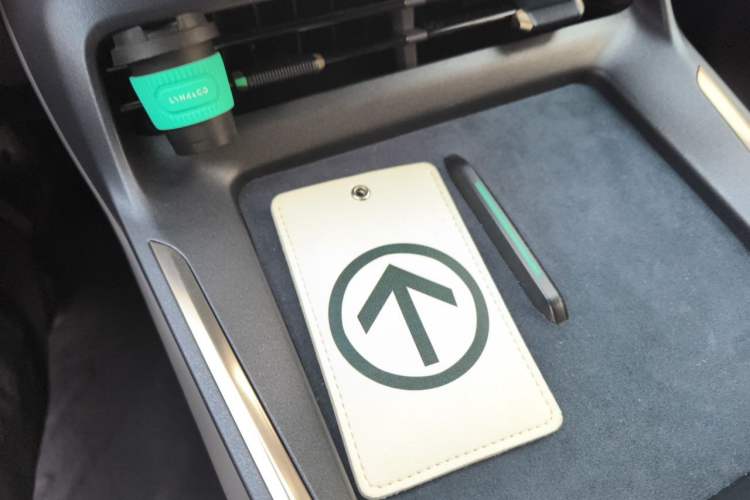 Used Lynk & Co 07 2024 EM-P 126 Long-Range Ultra Vehicle Key
