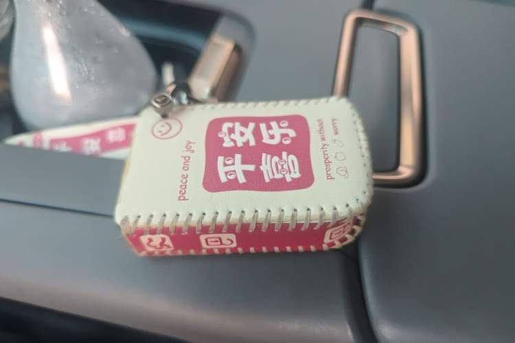 Used Lynk & Co 07 2024 EM-P 126 Long-Range Ultra Vehicle Key