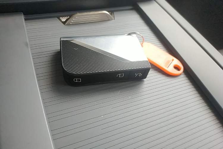 Used Lynk & Co 07 2024 EM-P 126 Long-Range Ultra Vehicle Key