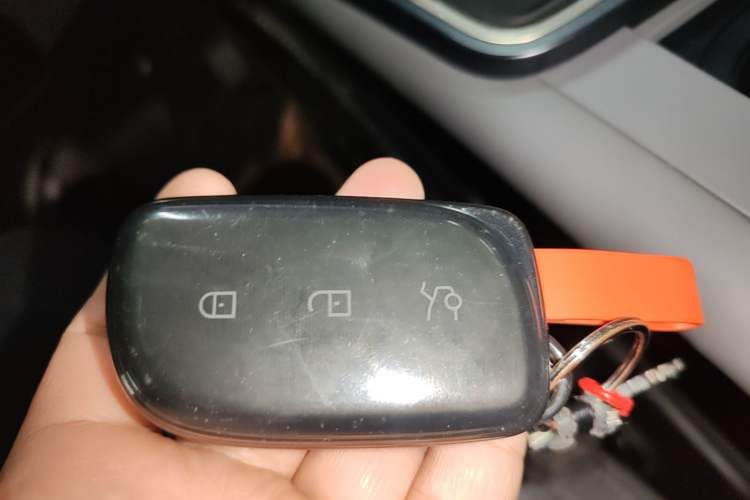 Used Lynk & Co 07 2024 EM-P 126 Long-Range Ultra Vehicle Key