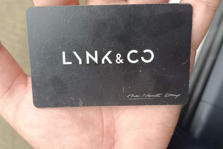 Used Lynk & Co 07 2024 EM-P 126 Long-Range Halo Vehicle Key