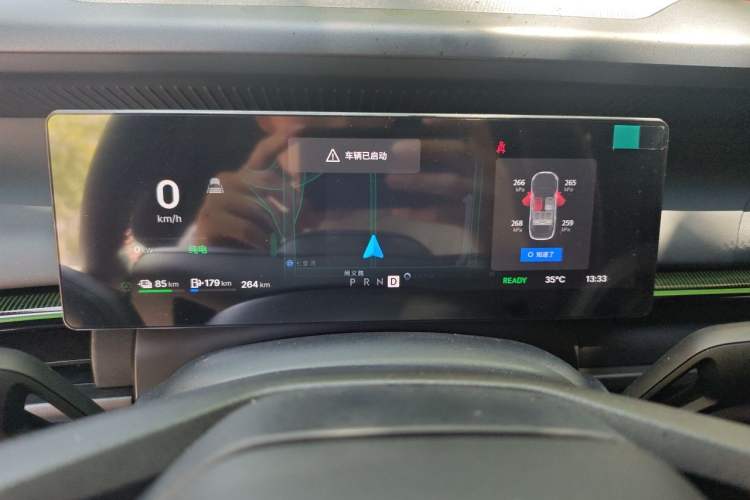 Used Lynk & Co 07 2026 Model 126 Long-Range Ultra Instrument Cluster