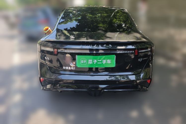 Used Lynk & Co 07 2026 Model 126 Long-Range Ultra Rear