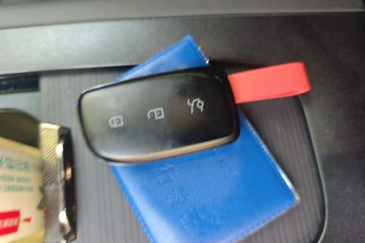 Used Lynk & Co 07 2026 Model 126 Long-Range Ultra Vehicle Key