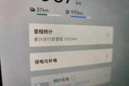 Thumbnail 13