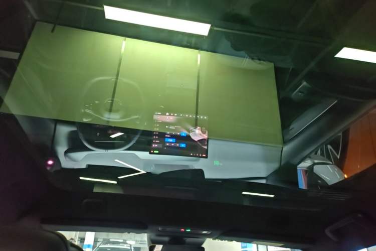 Used Lynk & Co 07 2026 Model 126 Long-Range Ultra H7 Headliner