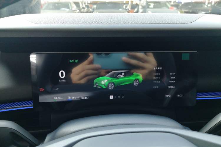 Used Lynk & Co 07 2026 Model 126 Long-Range Ultra Instrument Cluster