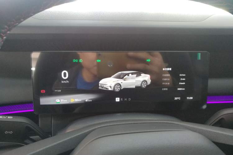 Used Lynk & Co 07 2026 Model 126 Long-Range Ultra Instrument Cluster