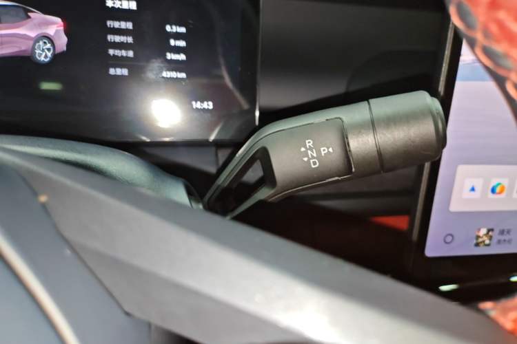 Used Lynk & Co 07 2026 Model 126 Long-Range Ultra H7 Gear Lever