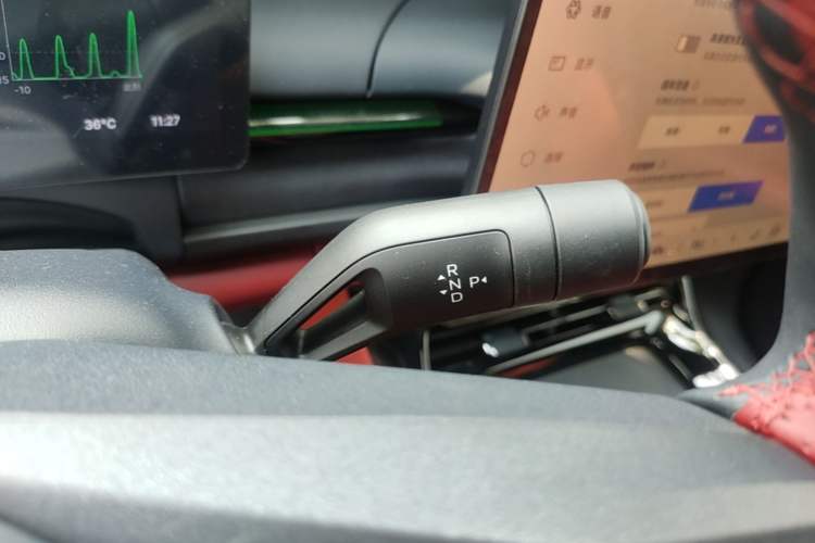 Used Lynk & Co 07 2026 Model 126 Long-Range Ultra H7 Gear Lever