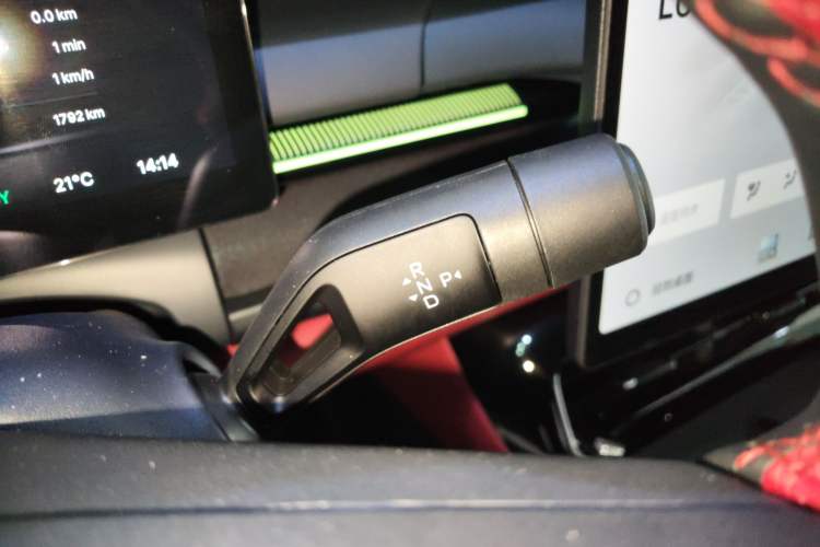 Used Lynk & Co 07 2026 Model 126 Long-Range Ultra H7 Gear Lever