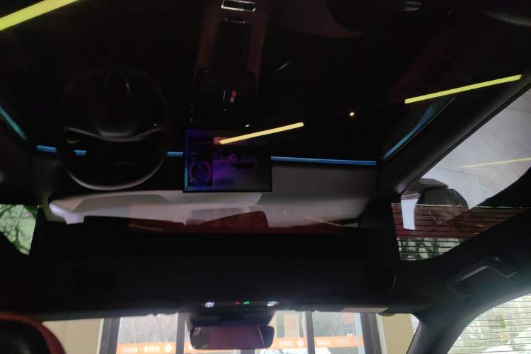 Used Lynk & Co 07 2026 Model 126 Long-Range Ultra H7 Headliner