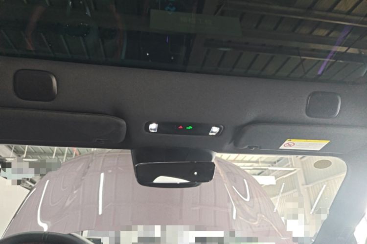 Used Lynk & Co 07 2026 Model 126 Long-Range Ultra H7 Headliner