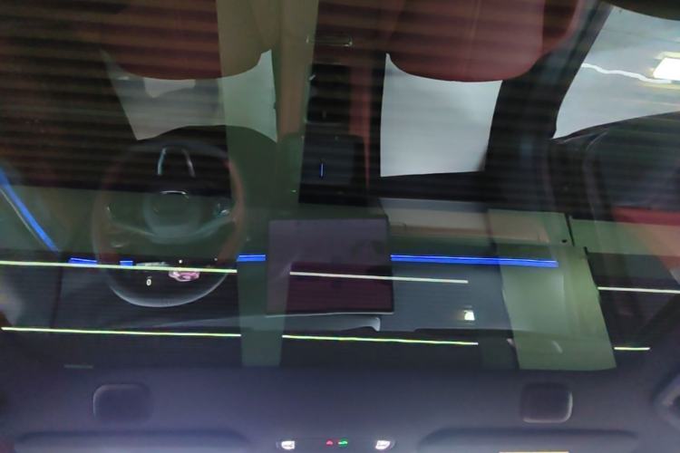 Used Lynk & Co 07 2026 Model 126 Long-Range Ultra H7 Headliner