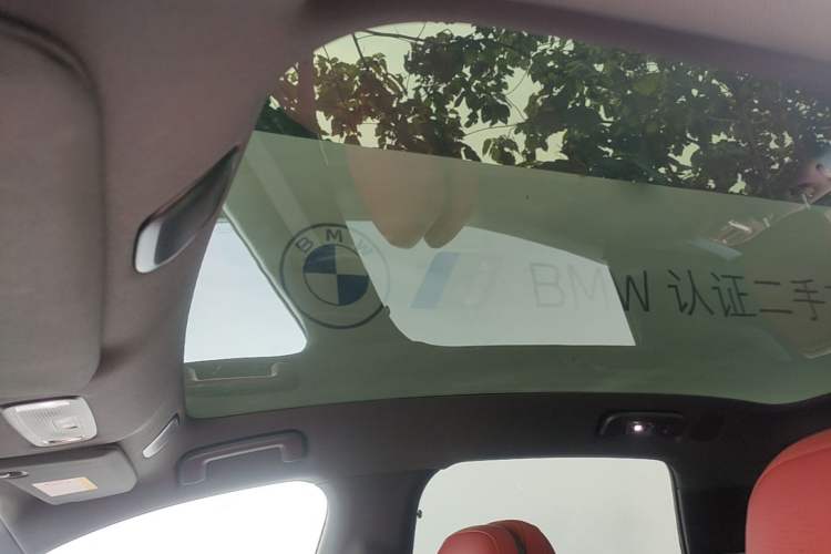 Used Lynk & Co 07 2026 Model 126 Long-Range Ultra H7 Headliner