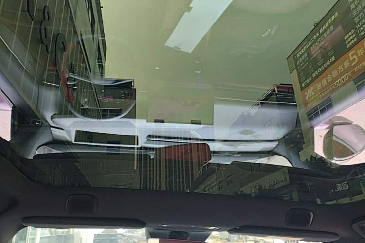 Used Lynk & Co 07 2026 Model 126 Long-Range Ultra H7 Headliner