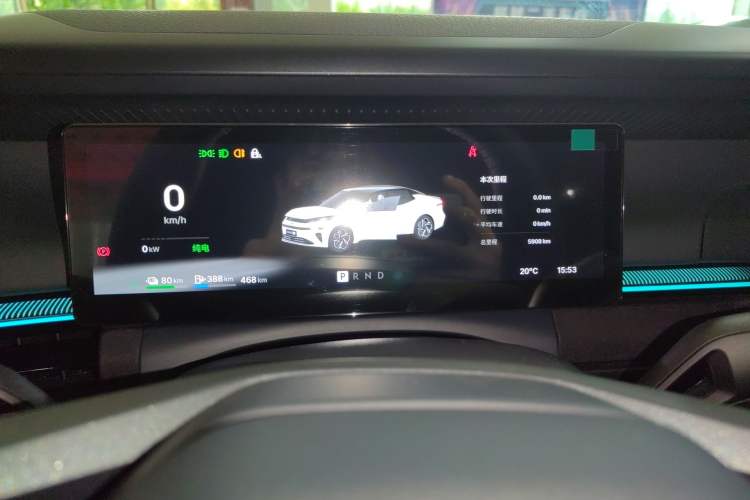 Used Lynk & Co 07 2026 Model 126 Long-Range Ultra Instrument Cluster