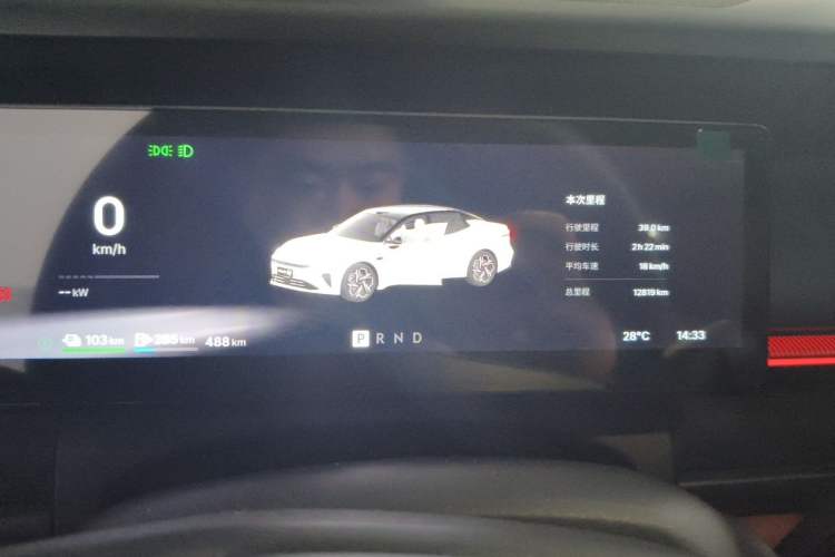 Used Lynk & Co 07 2026 Model 126 Long-Range Ultra H7 Instrument Cluster
