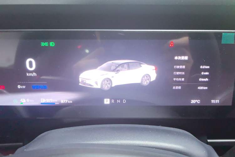 Used Lynk & Co 07 2026 Model 126 Long-Range Ultra H7 Instrument Cluster