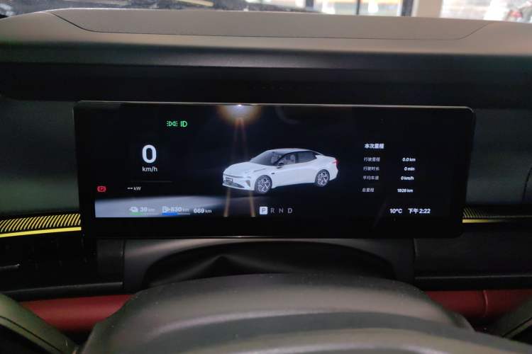 Used Lynk & Co 07 2026 Model 126 Long-Range Ultra H7 Instrument Cluster