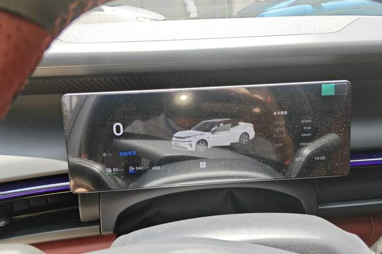Used Lynk & Co 07 2026 Model 126 Long-Range Ultra H7 Instrument Cluster