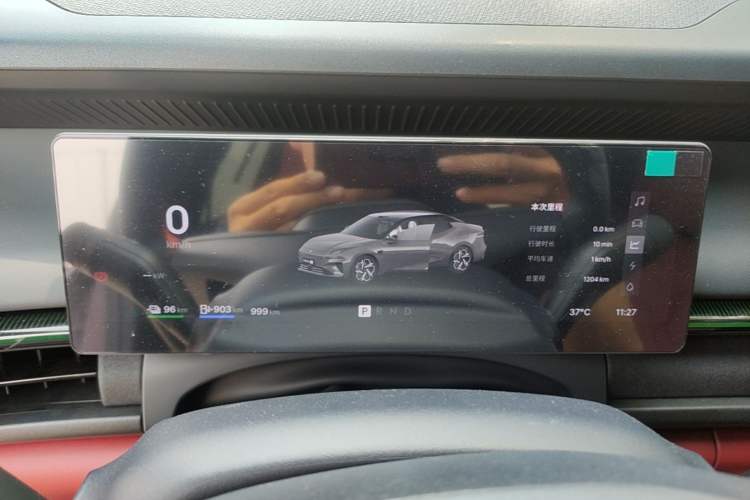 Used Lynk & Co 07 2026 Model 126 Long-Range Ultra H7 Instrument Cluster