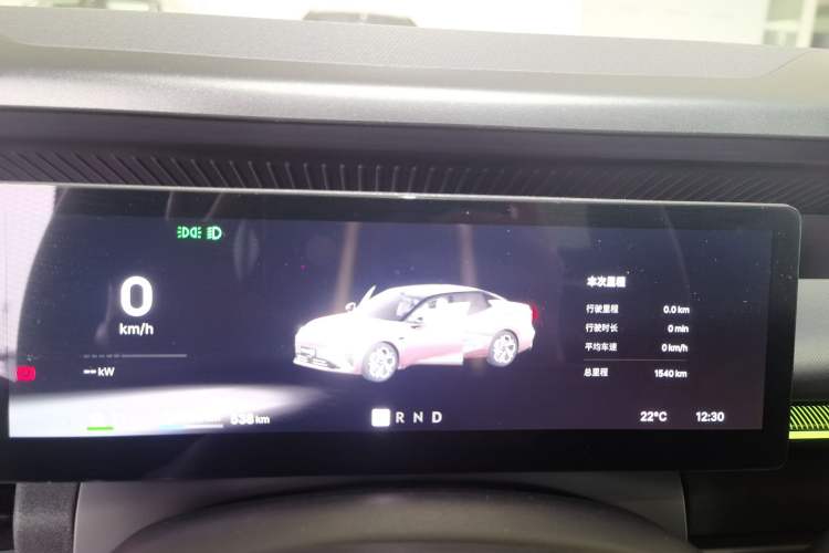 Used Lynk & Co 07 2026 Model 126 Long-Range Ultra H7 Instrument Cluster