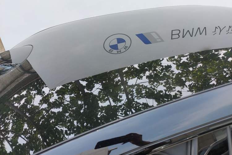 Used Lynk & Co 07 2026 Model 126 Long-Range Ultra H7 Roof
