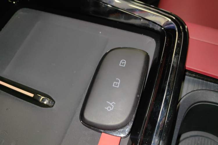 Used Lynk & Co 07 2026 Model 126 Long-Range Ultra H7 Vehicle Key