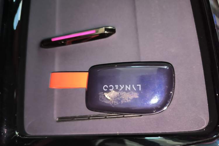 Used Lynk & Co 07 2026 Model 126 Long-Range Ultra H7 Vehicle Key
