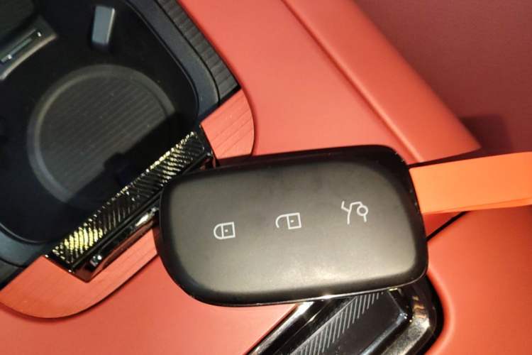 Used Lynk & Co 07 2026 Model 126 Long-Range Ultra H7 Vehicle Key
